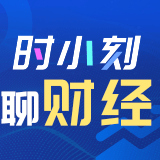 时小刻AI智能写稿 | 2019年12月31日湘股涨跌TOP5
