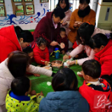 城步机关幼儿园举办亲子活动迎新年