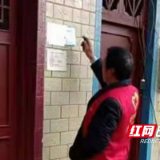 创新社会公德教育管理，推进新时代文明实践活动走实走深