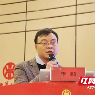 张家界市人民医院李鹏获省“青年医生关节置换病例比赛”第二名