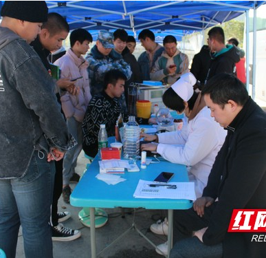 张家界航空工业职业技术学院无偿献血再创新高