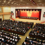 保靖召开2020年县委经济工作会议