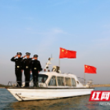 大通湖公安分局挂牌成立18年