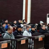  湘潭中院公开开庭审理一起走私、贩卖、运输、制造毒品案件