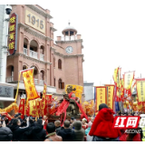 春节嗨游怀化！六大活动邀你感受神韵雪峰 