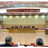 奋进2020，携手奔小康，芙蓉区准备这样干！