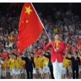 2019年中国体育健儿获128个世界冠军、创16项世界纪录