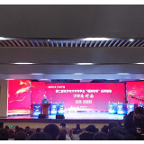 哪些雷不能踩？ 看长沙市大中专学生如何玩转“模拟职场”