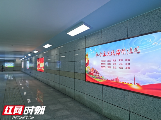 张家界：又一民生重点工程交卷 子午西路市民中地下人行通道可以通行了