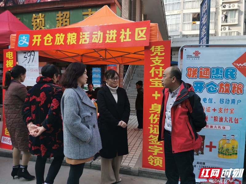 IMG_20191207_142124_副本.jpg