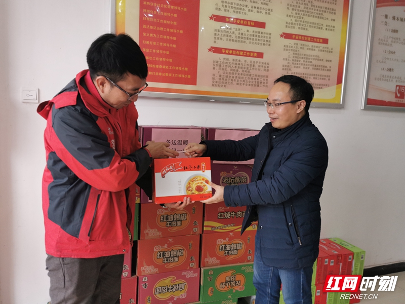 IMG_20191228_140426_副本.jpg
