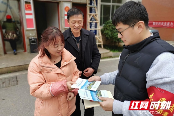 图片2.jpg 图片2.jpg