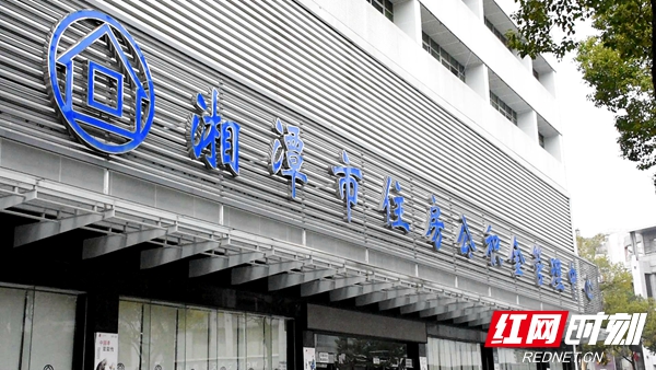 暴风截图2019123115088541.jpg