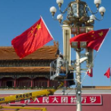 新年戏曲晚会在京举行 习近平等出席观看