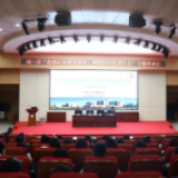 “加强医保基金监管,规范医疗收费行为” 湘雅医院举行专题培训