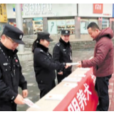 文明习惯成自觉  “文明镜头”正上演