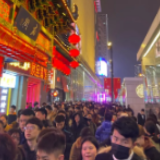 网红长沙，跨年夜的阵仗让全国人民都惊呆了！