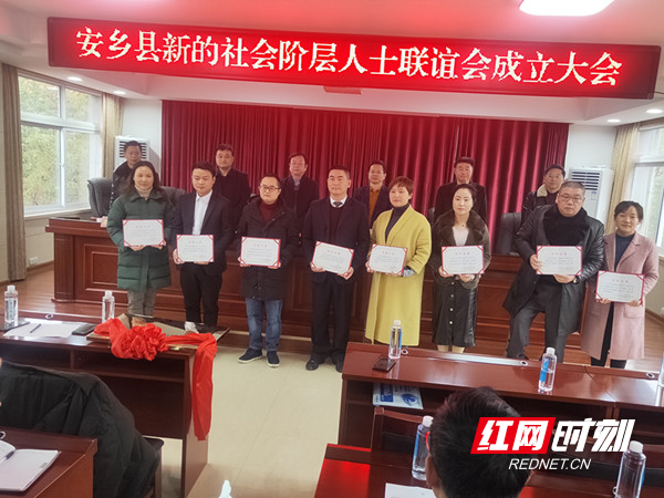 微信图片_20191231132652_副本1.jpg