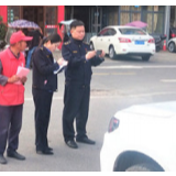 人行道违停罚款100元 宁乡城区10条路段纳入首批处罚路段