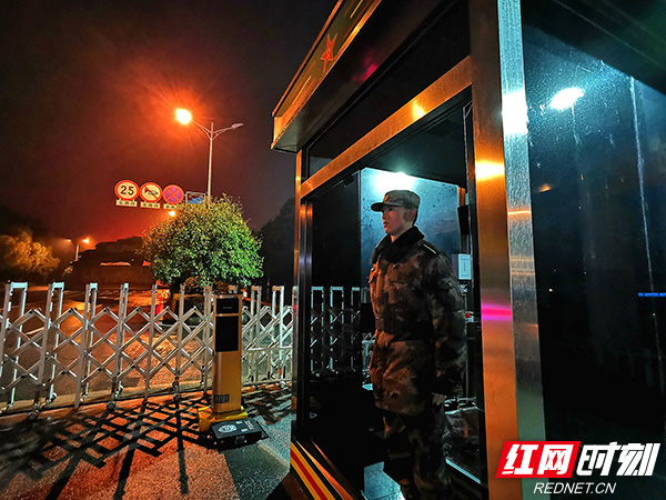 图六.jpg
