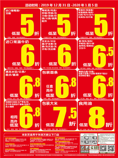 2.jpg 2.jpg