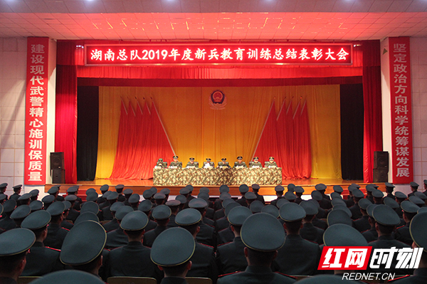 微信图片_20200101204744.jpg