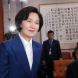 韩第二位女司法部长诞生：法官出身 和朴槿惠是老乡