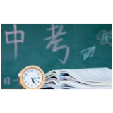 关注丨体育100分物理50分！云南中考改革上热搜