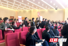 常德市企业公车改革处置车辆大型拍卖会现场开拍