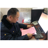 冷水滩区公路局：新年伊始早提醒  打好廉洁“预防针”