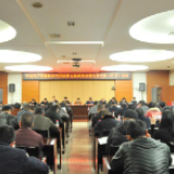 区委五届第九次全体（扩大）会议召开