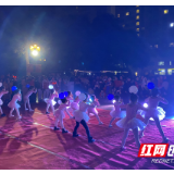 党建引领新生活 歌舞欢乐聚东恒