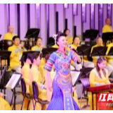 2020迎新春大型民族音乐会在湖南音乐厅精彩上演