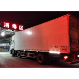 2020年第一天,这顿肉吃得安心!