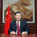 中工时评：2020年：万众一心、不负韶华再追梦