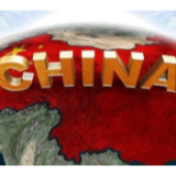 弘扬“中国之治”优势，创造不同凡响中国风采