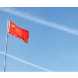 【党建锐评】唱响新时代爱国主义教育的主旋律