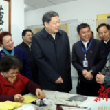 新年上班第一天，杜家毫专题调研民生保障工作