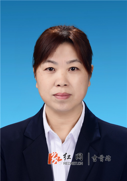 初心如磐使命在肩他们是吉首狮子型团队和狮子型干部