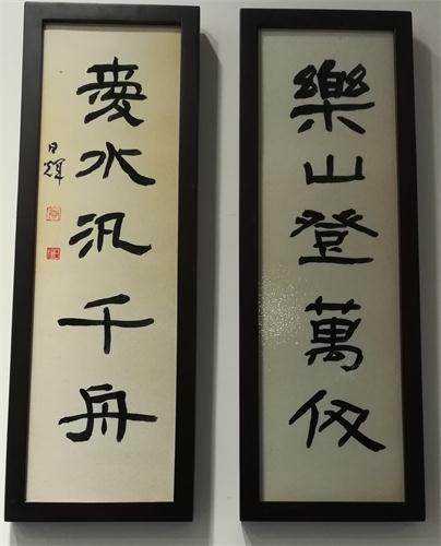 微信图片_20200102135921_看图王.jpg