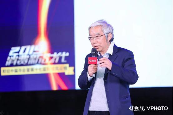 第十七届和讯财经风云榜：中国“新消费时代”背后的经济韧性