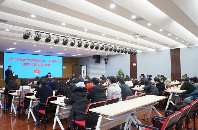 360??20200102112338162.jpg 360??20200102112338162.jpg