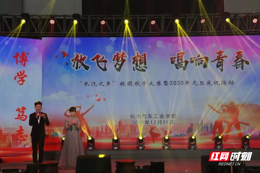 微信图片_20200102110945.jpg