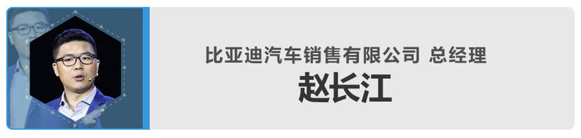 车企大佬的2020Flag:心向未来 整装出发