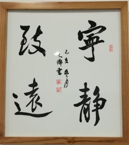 微信图片_20200102135455_看图王.jpg
