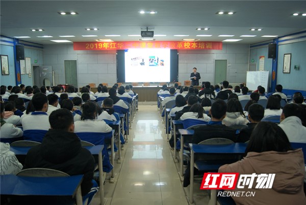 微信图片_20200102172601.jpg