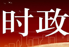 龙明彪来湘与台籍大学生座谈