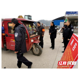 绥宁东山乡：整治马路市场 确保摊清路畅