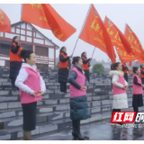 视频丨新时代文明实践武冈在行动......