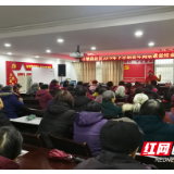 结业不结课 丰富老年人“精神乐园”